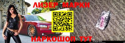 гидропоника Нарткала