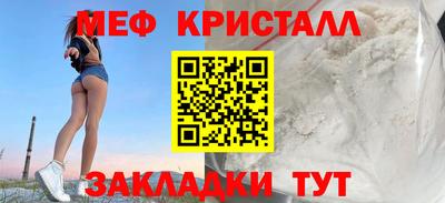 гидропоника Нарткала