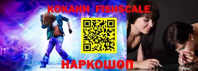 гидропоника Нарткала