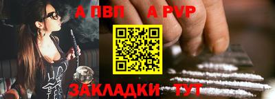гидропоника Нарткала