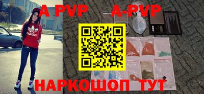кокаин VHQ Наро-Фоминск