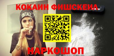 гидропоника Нарткала