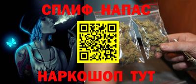 гидропоника Нарткала