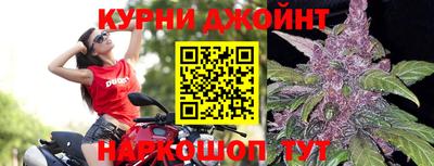 кокаин VHQ Наро-Фоминск