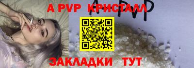 гидропоника Нарткала