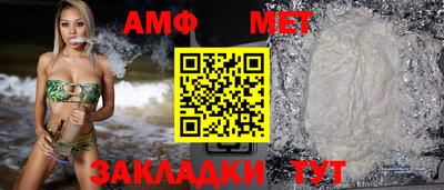 гидропоника Нарткала