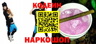 гидропоника Нарткала