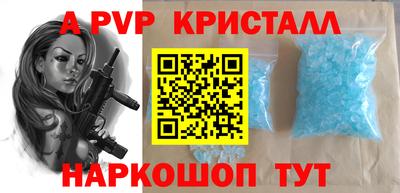 гидропоника Нарткала