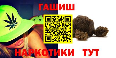 гидропоника Нарткала