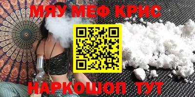 гидропоника Нарткала