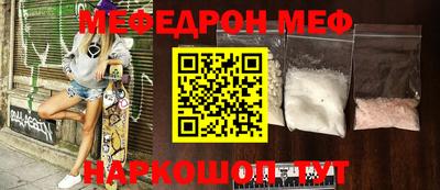 гидропоника Нарткала
