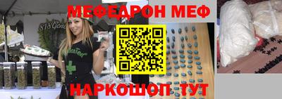 гидропоника Нарткала